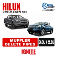 Toyota Hilux Muffler Eliminator (2005-2026) KUN26 & GUN Series