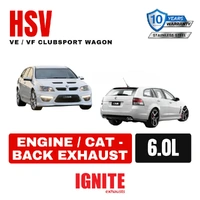 HSV VE/VF 6.0L & 6.2L Wagon Performance Exhaust
