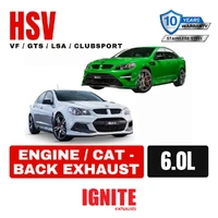 HSV VF LSA GTS 6.2L Sedan Performance Exhaust